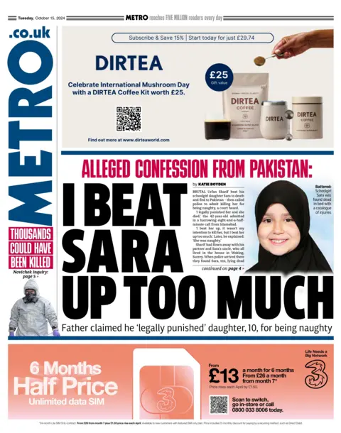 Front page of the Metro