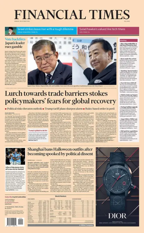 The main headline on the front page of the Financial Times reads: "Lurch towards trade barriers stokes policymakers' fears for global recovery" 